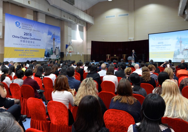 Keynote speech: Mr Norm Dean AIE Treasurer