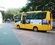School Bus