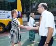 Mary Hayden, Girish Kamath