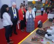 Welcome Reception